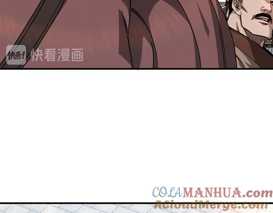 《最强反派系统》第145话 巽风剑派和温家 第55页