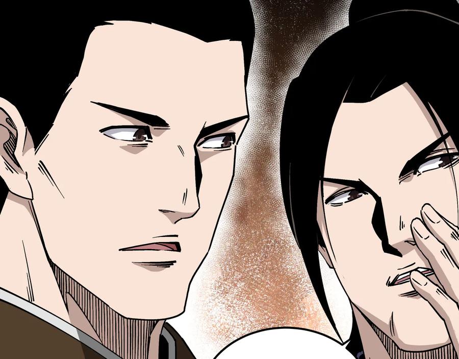 《最强反派系统》第145话 巽风剑派和温家 第63页
