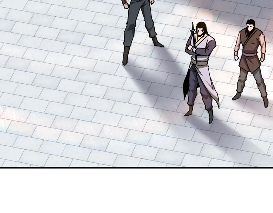 《最强反派系统》第145话 巽风剑派和温家 第68页