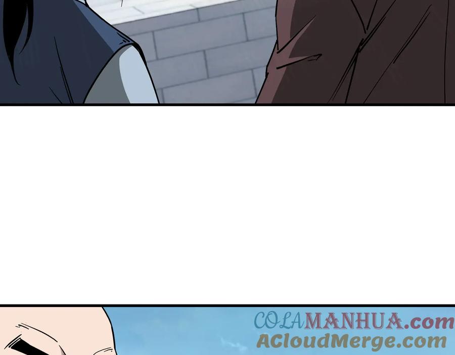 《最强反派系统》第145话 巽风剑派和温家 第28页