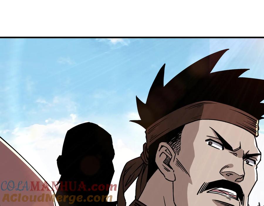 《最强反派系统》第145话 巽风剑派和温家 第46页