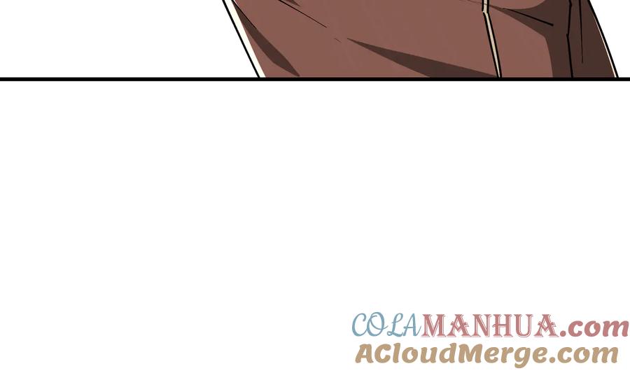 《最强反派系统》第145话 巽风剑派和温家 第76页