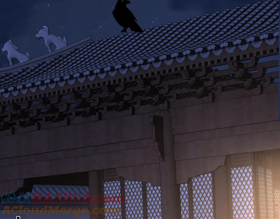 《最强反派系统》第145话 巽风剑派和温家 第7页