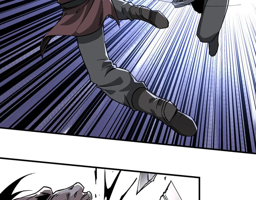 《最强反派系统》第145话 巽风剑派和温家 第35页