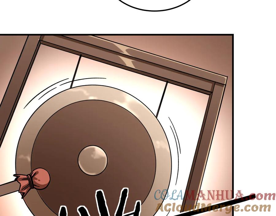 《最强反派系统》第145话 巽风剑派和温家 第73页