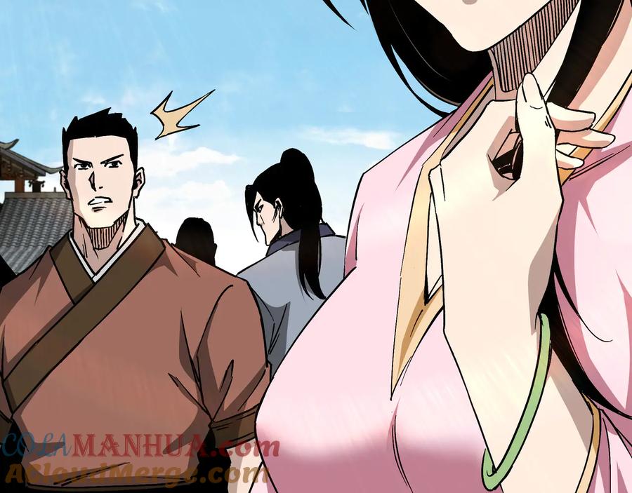 《最强反派系统》第145话 巽风剑派和温家 第61页