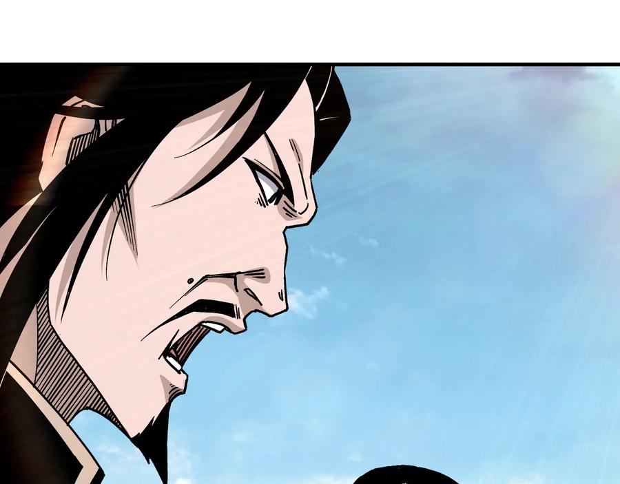 《最强反派系统》第145话 巽风剑派和温家 第50页