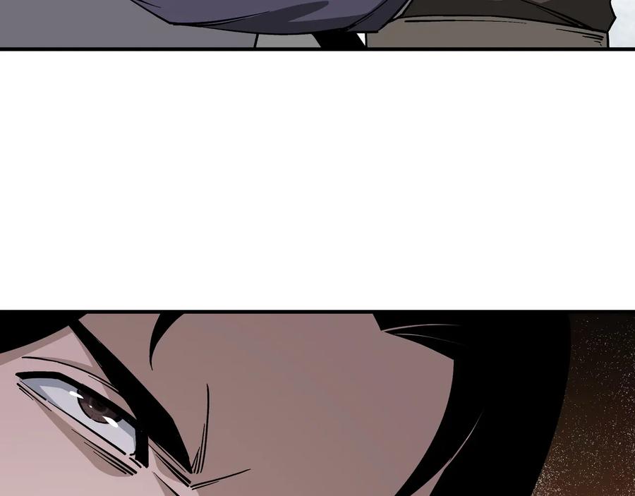 《最强反派系统》第145话 巽风剑派和温家 第71页
