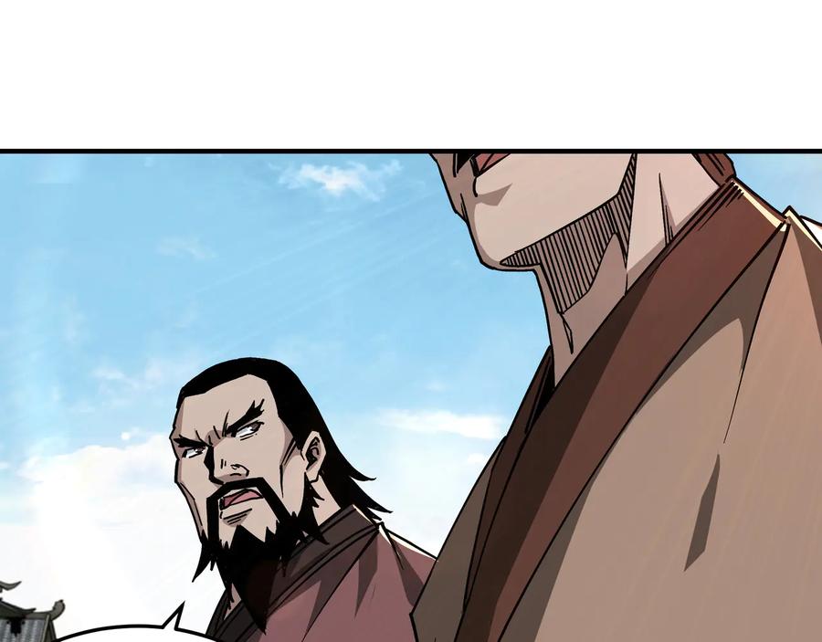 《最强反派系统》第145话 巽风剑派和温家 第48页