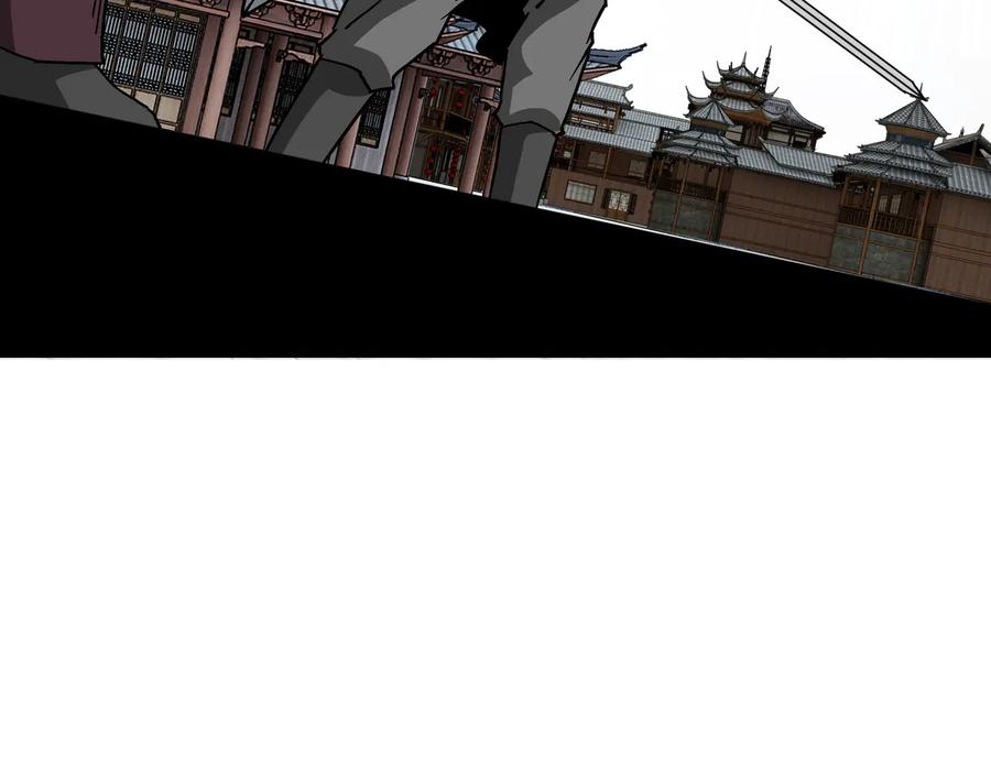 《最强反派系统》第145话 巽风剑派和温家 第42页