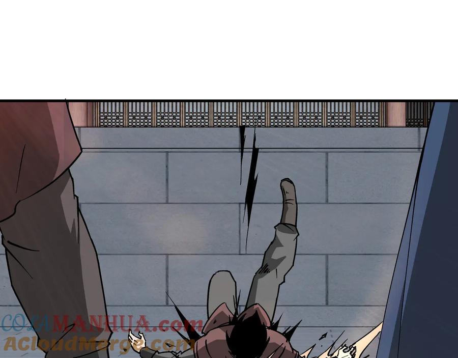 《最强反派系统》第145话 巽风剑派和温家 第37页