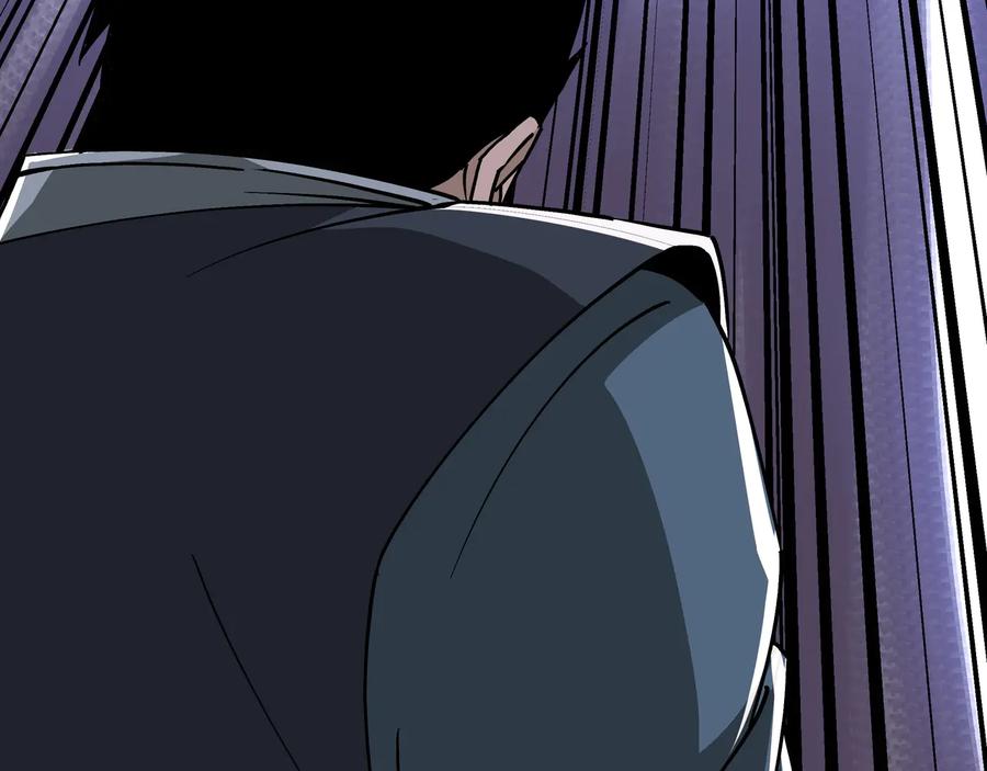 《最强反派系统》第146话 出手相救 第47页