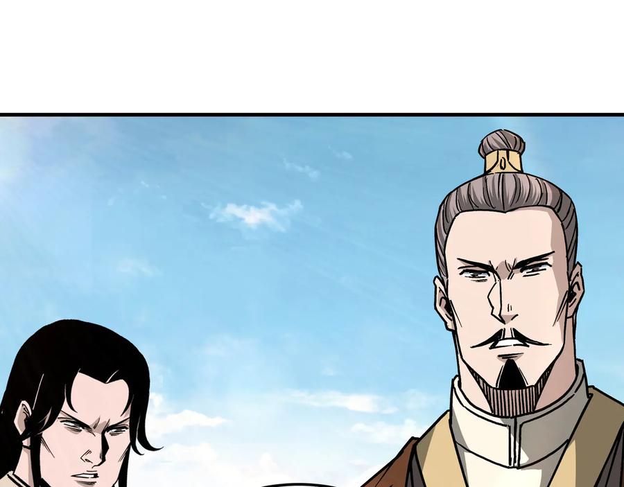 《最强反派系统》第146话 出手相救 第65页