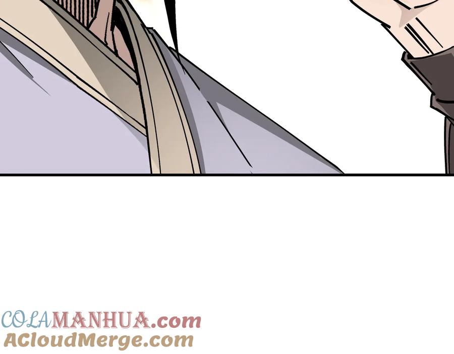 《最强反派系统》第146话 出手相救 第64页