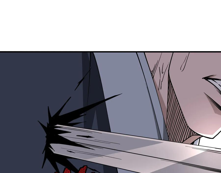 《最强反派系统》第146话 出手相救 第29页