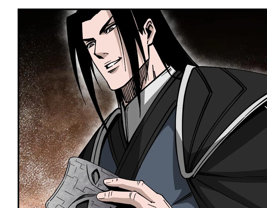 《最强反派系统》第146话 出手相救 第27页