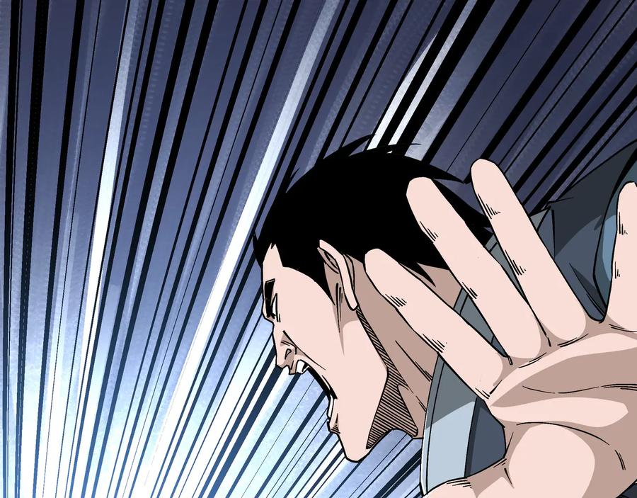 《最强反派系统》第146话 出手相救 第14页