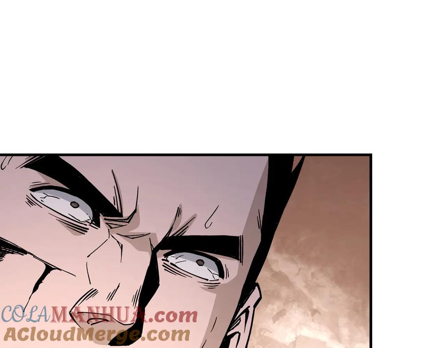 《最强反派系统》第146话 出手相救 第34页