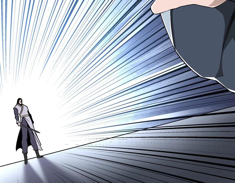 《最强反派系统》第146话 出手相救 第15页