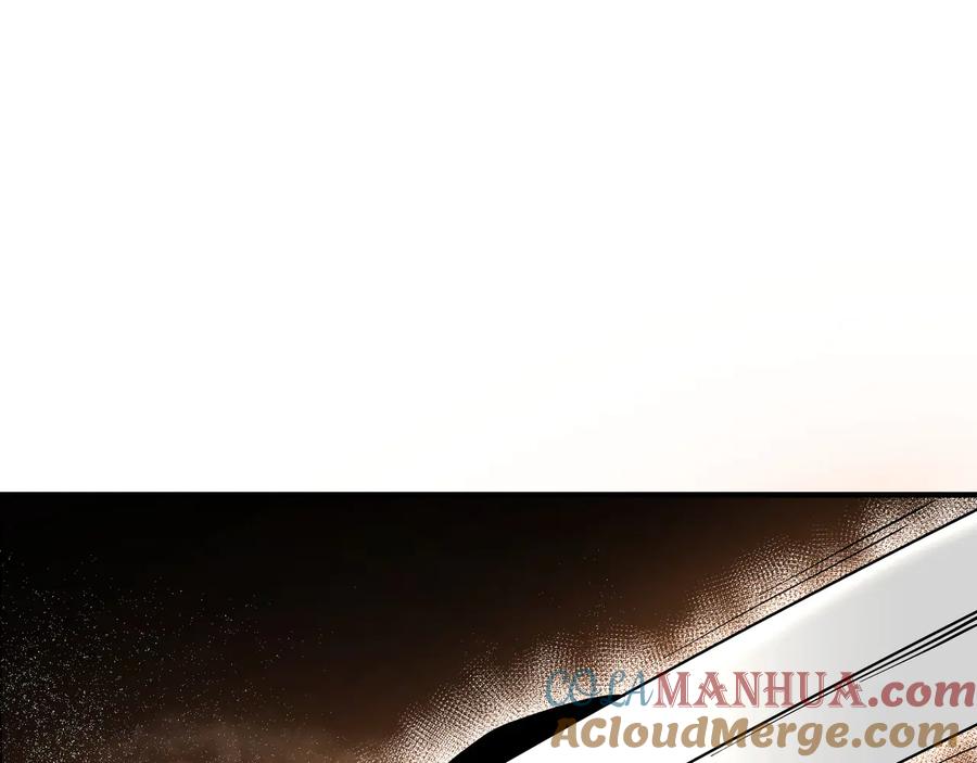 《最强反派系统》第146话 出手相救 第52页