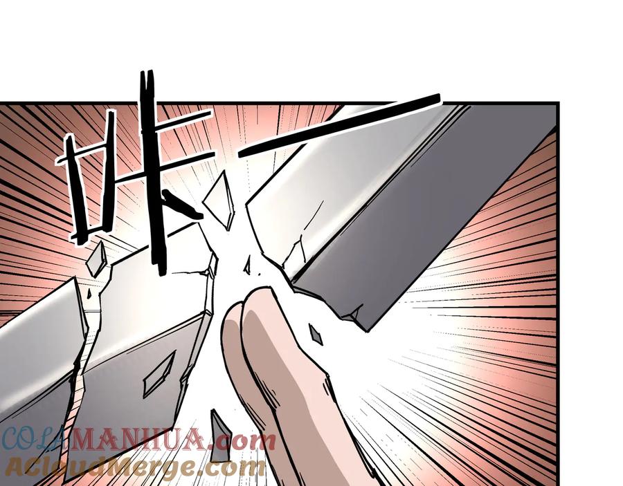 《最强反派系统》第146话 出手相救 第55页
