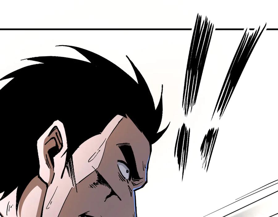 《最强反派系统》第146话 出手相救 第50页