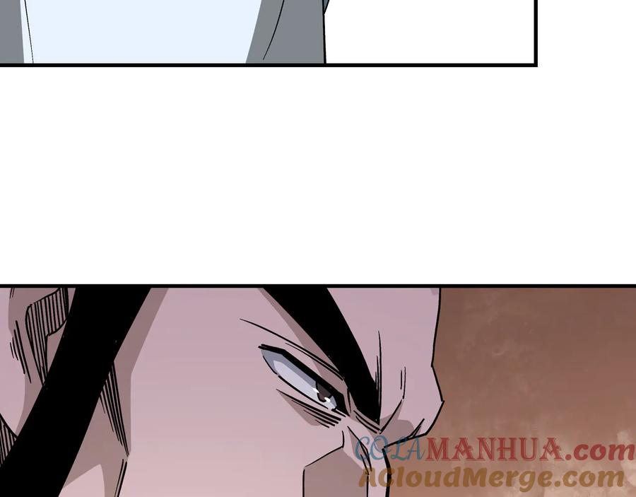 《最强反派系统》第146话 出手相救 第70页