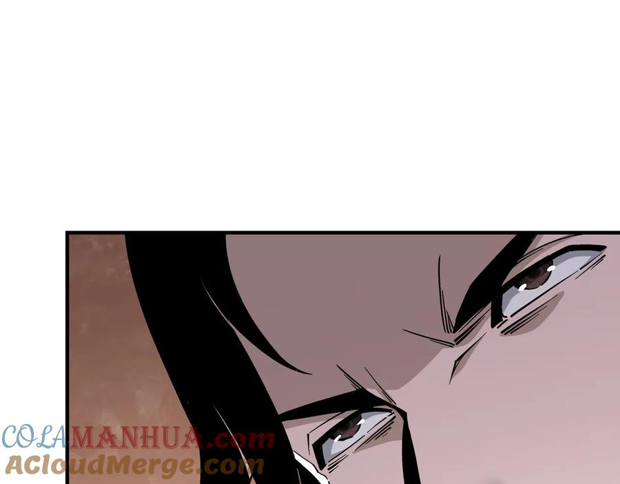 《最强反派系统》第146话 出手相救 第43页