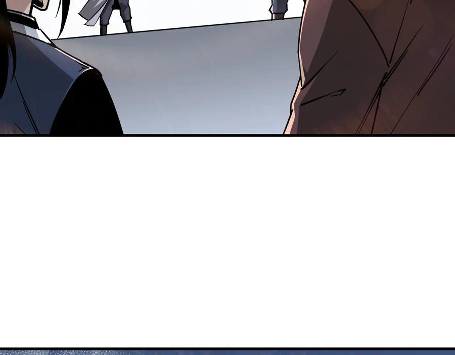 《最强反派系统》第146话 出手相救 第60页