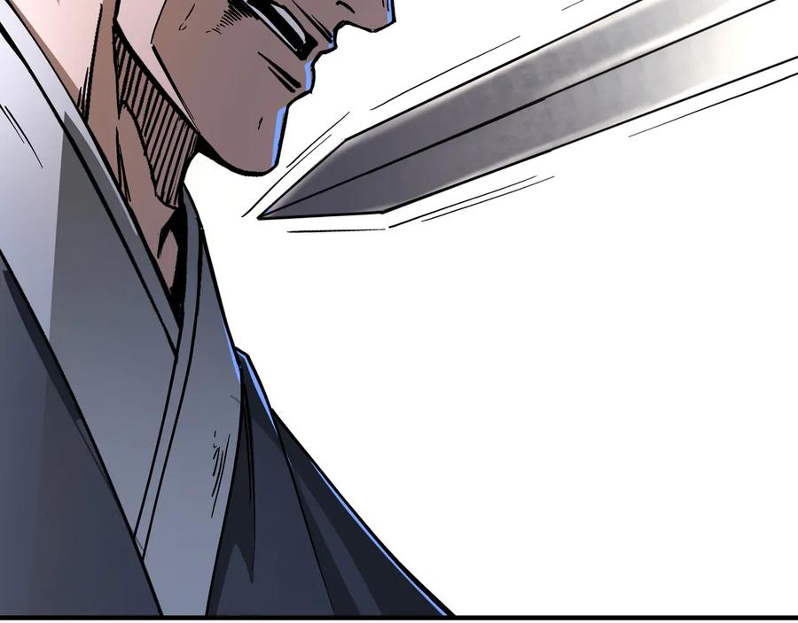 《最强反派系统》第146话 出手相救 第51页