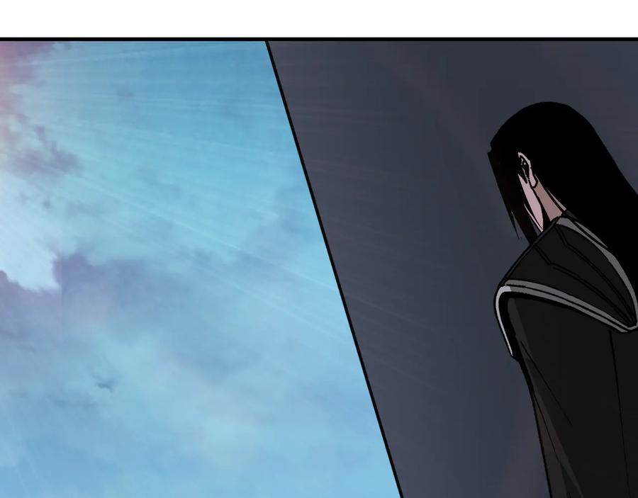 《最强反派系统》第146话 出手相救 第23页