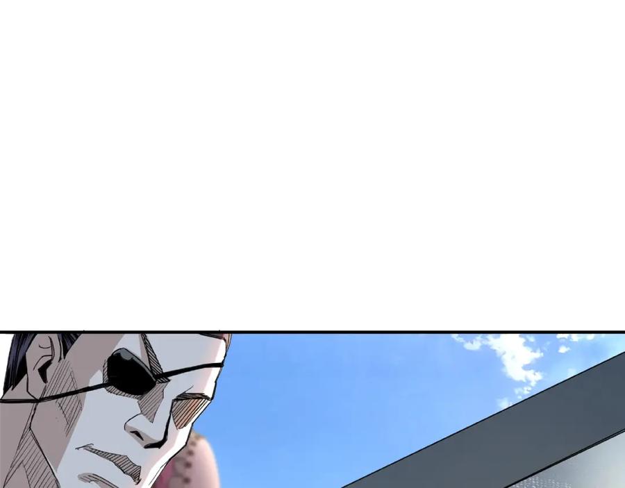《最强反派系统》第14话 打狗要懂看主人 第84页