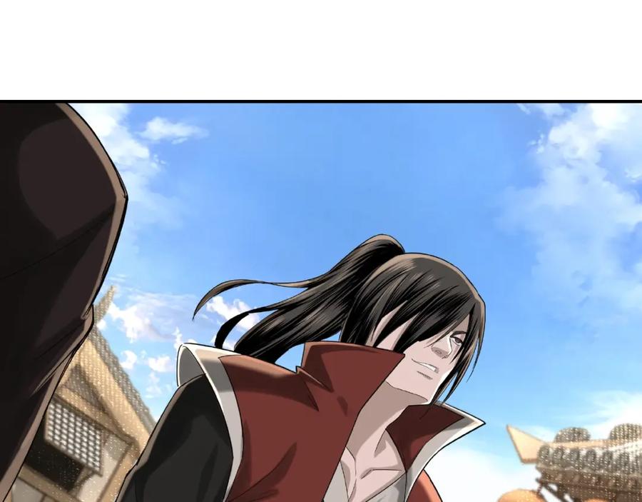 《最强反派系统》第14话 打狗要懂看主人 第31页