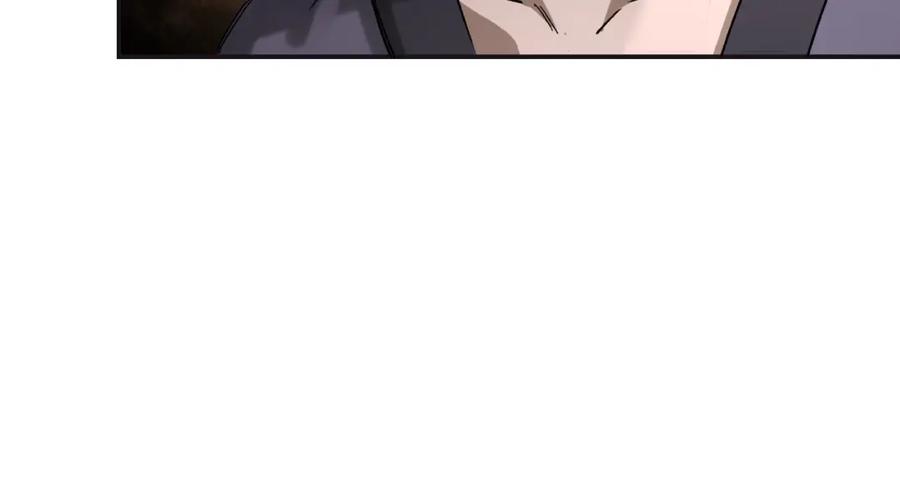 《最强反派系统》第14话 打狗要懂看主人 第83页