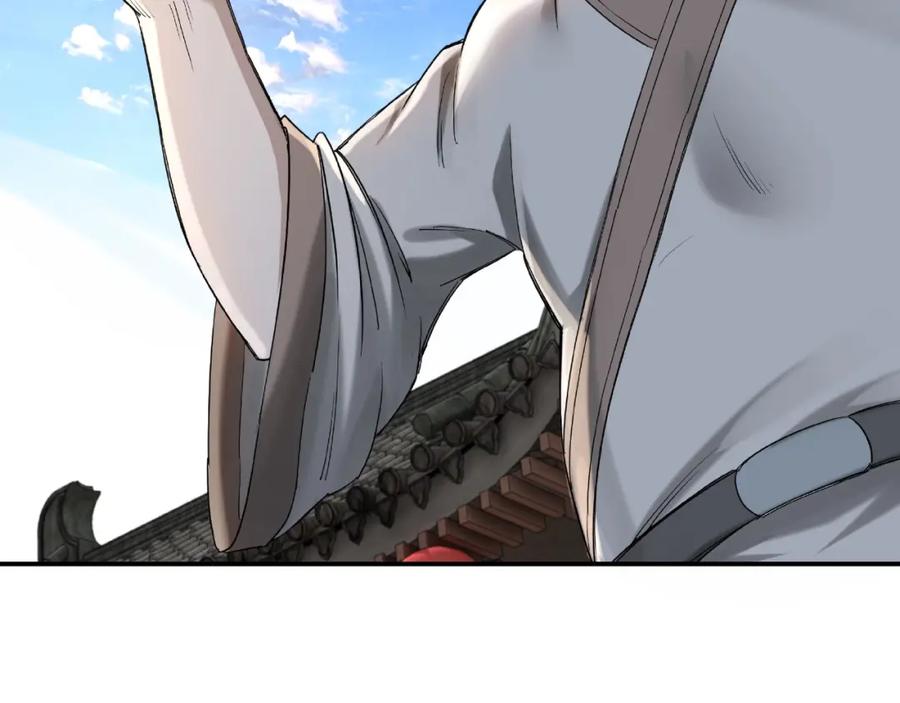 《最强反派系统》第14话 打狗要懂看主人 第38页