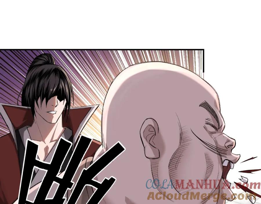 《最强反派系统》第14话 打狗要懂看主人 第45页