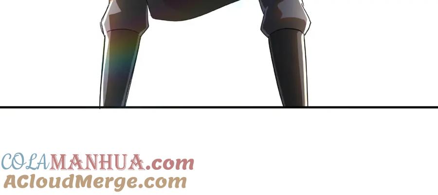 《最强反派系统》第14话 打狗要懂看主人 第97页