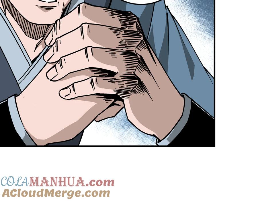 《最强反派系统》第147话 懦夫！ 第49页