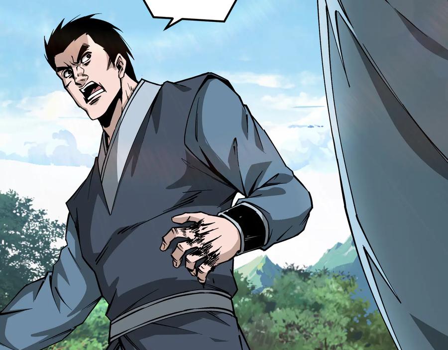 《最强反派系统》第147话 懦夫！ 第44页