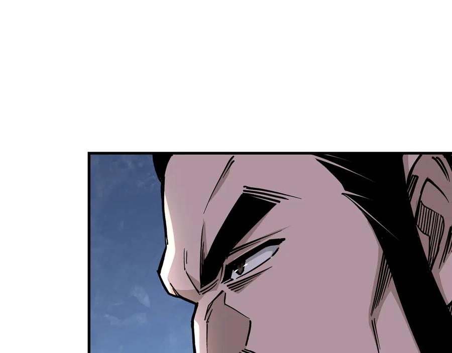 《最强反派系统》第147话 懦夫！ 第50页