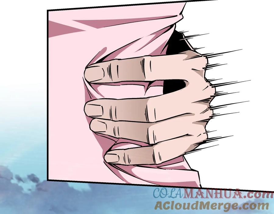 《最强反派系统》第147话 懦夫！ 第19页