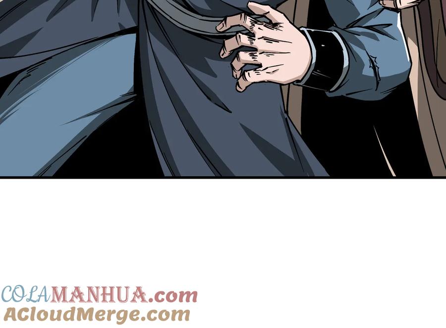 《最强反派系统》第147话 懦夫！ 第13页