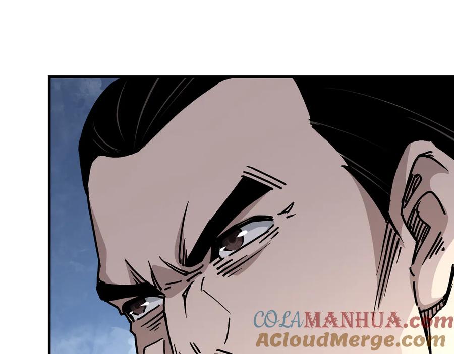 《最强反派系统》第147话 懦夫！ 第31页