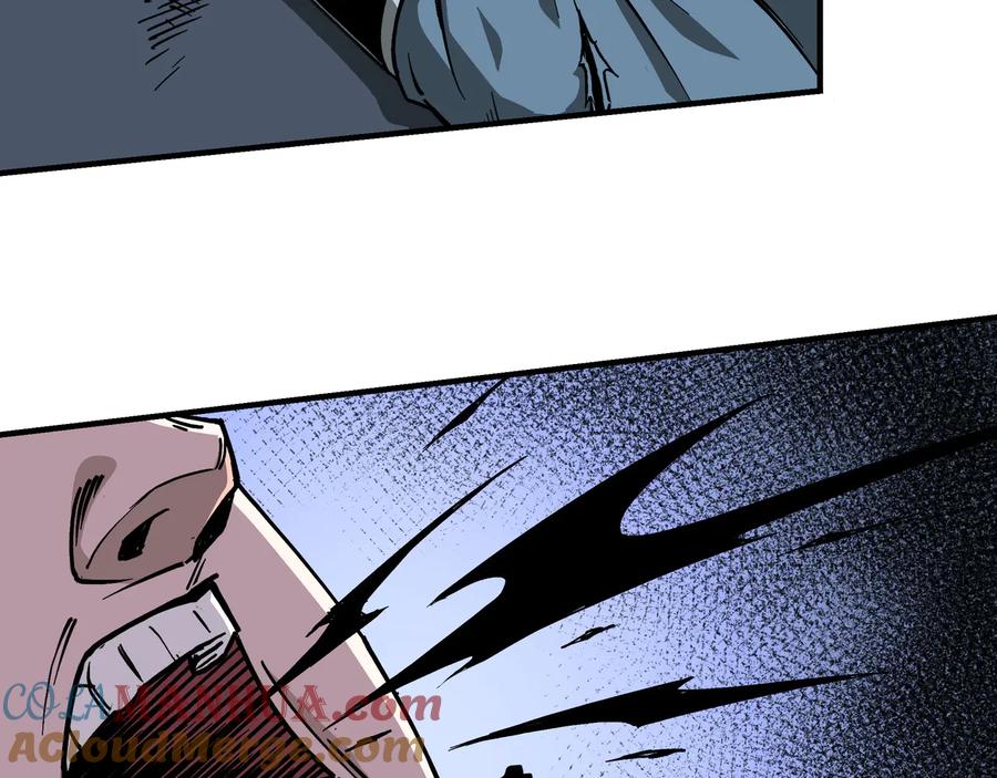 《最强反派系统》第147话 懦夫！ 第10页