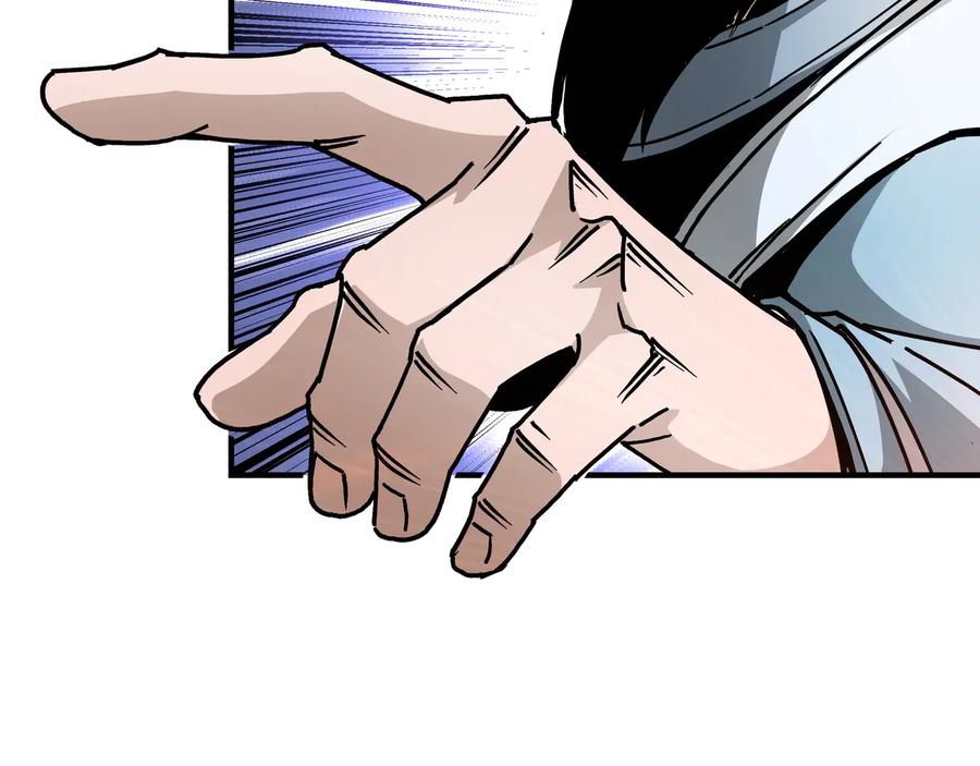 《最强反派系统》第147话 懦夫！ 第60页