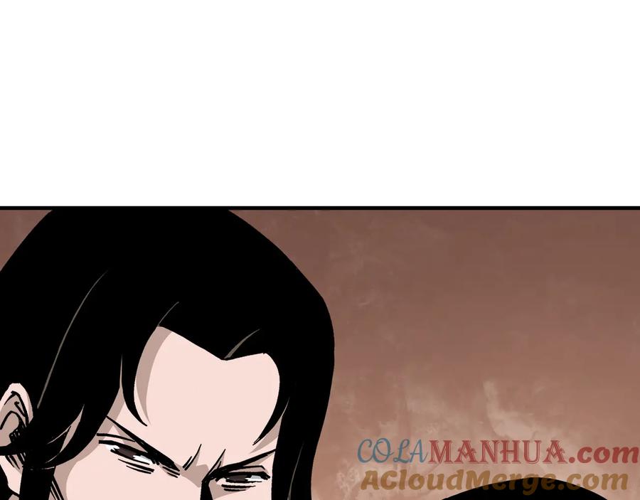 《最强反派系统》第147话 懦夫！ 第25页