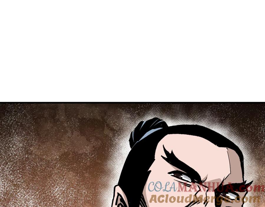 《最强反派系统》第148话 仇恨的力量 第70页