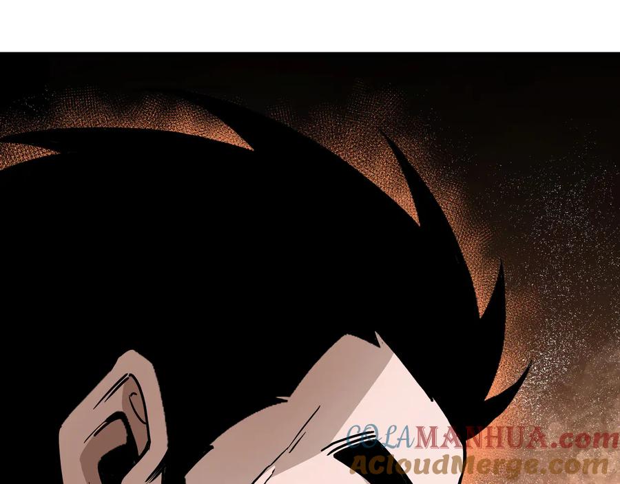 《最强反派系统》第148话 仇恨的力量 第73页