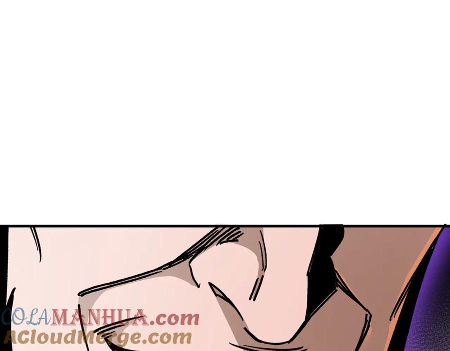 《最强反派系统》第148话 仇恨的力量 第76页