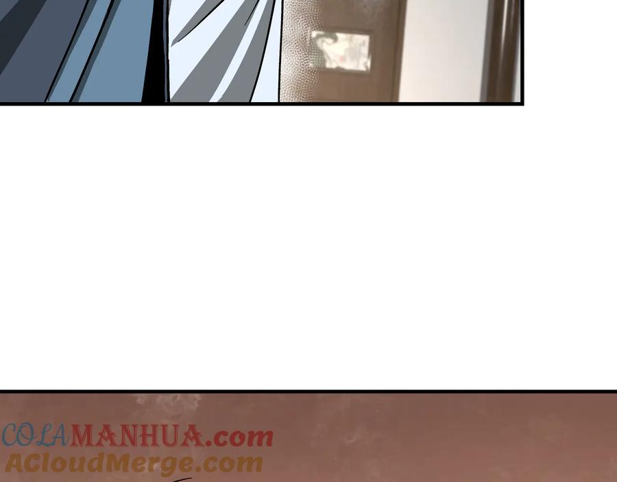 《最强反派系统》第148话 仇恨的力量 第67页
